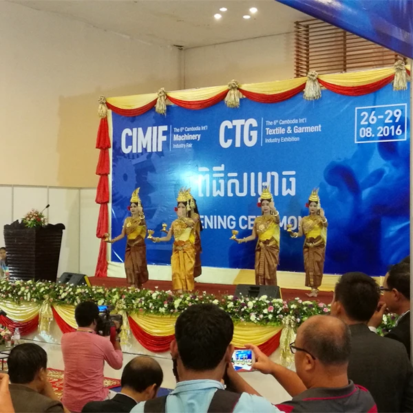 Cambodia Int’l Textile & Garment Industry Exhibition Cambodia Int’l Textile & Garment Industry Exhibition